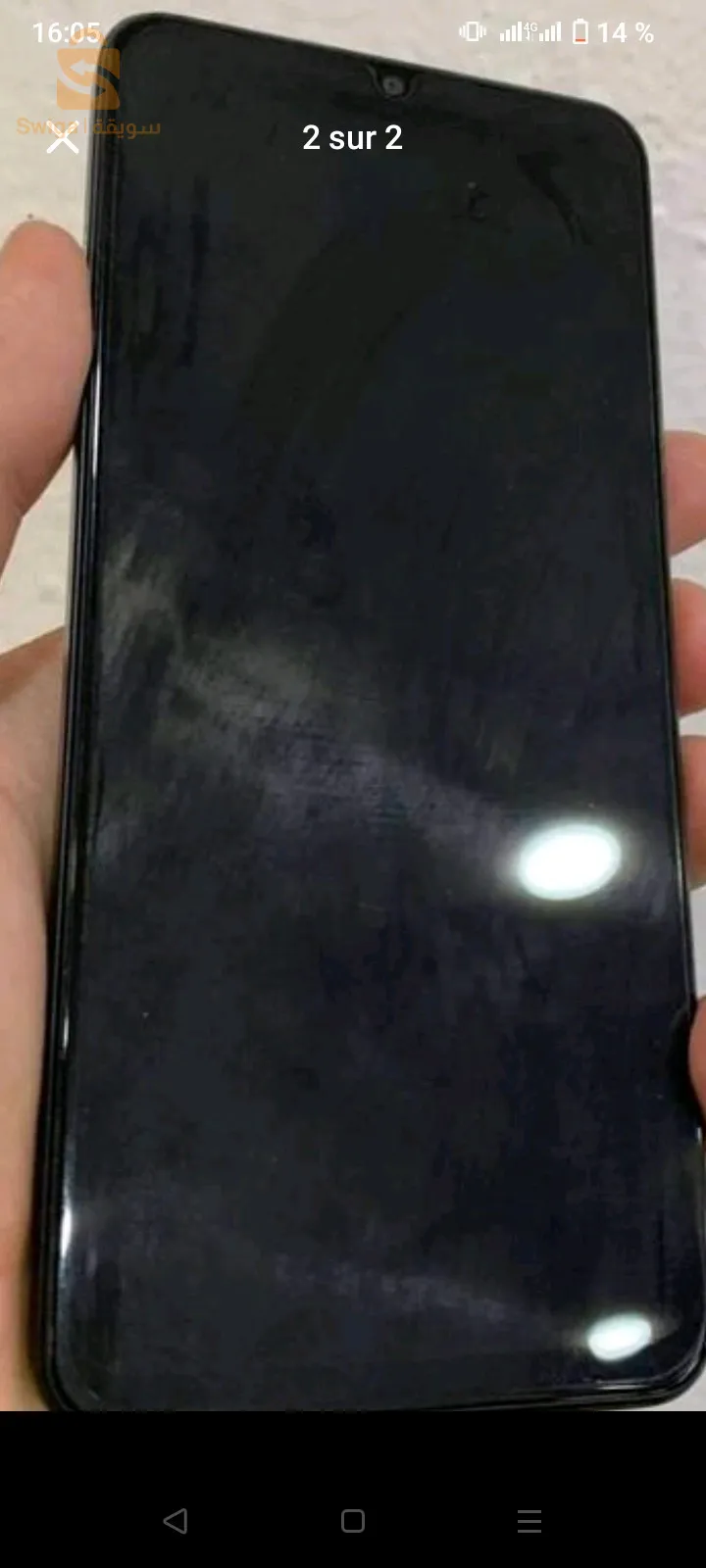 هاتف للبيع او التبادل