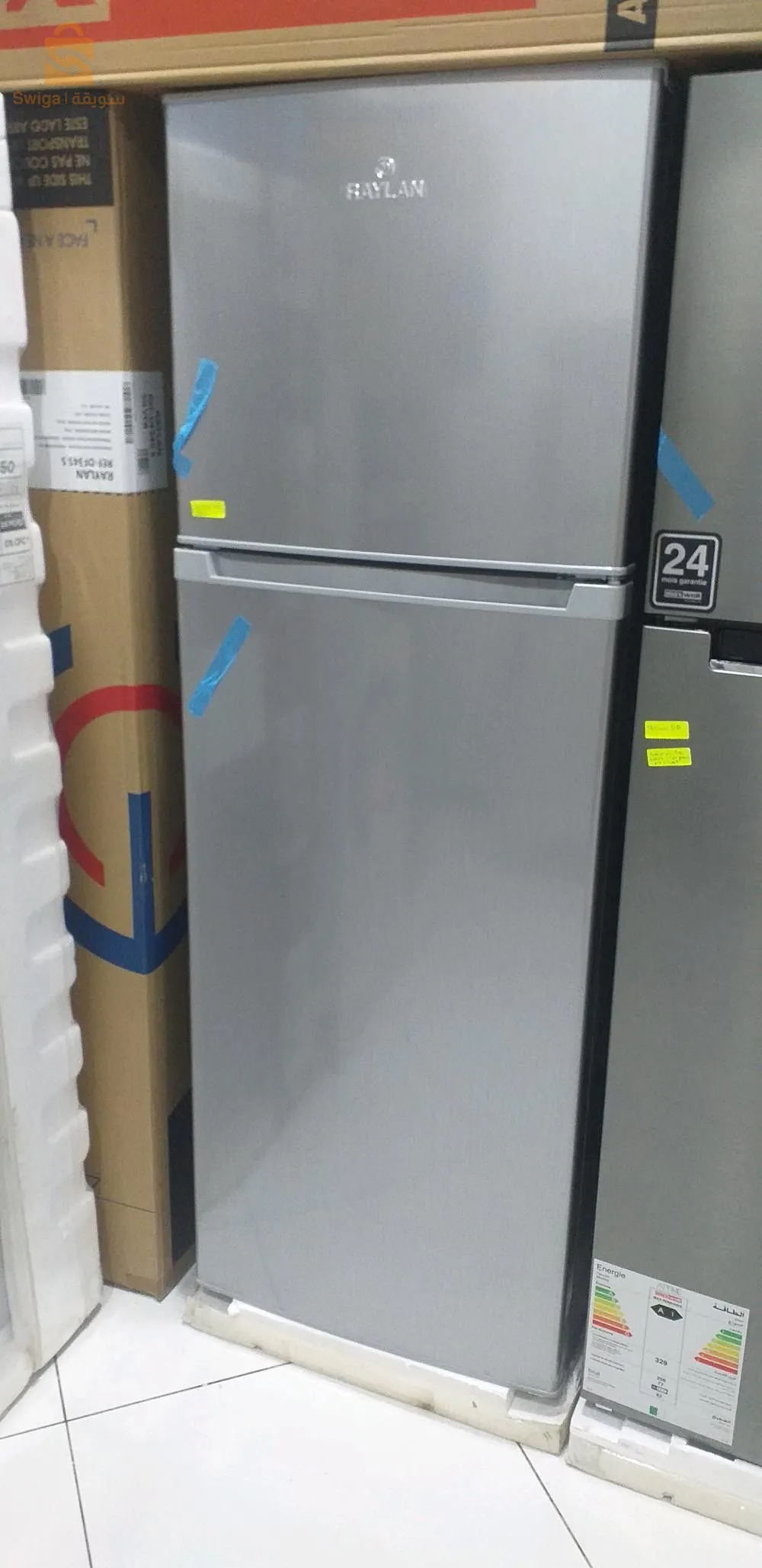 Réfrigérateurs et congélateurs beko  raylan Iris maxwell,  nofrost ( vapeur)  d frost congélateurs 6/7 tiroirs gris/blanc