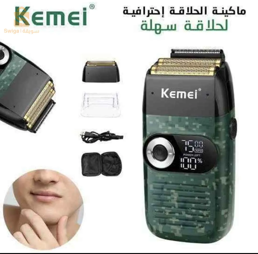 Kemei rasoir electrique sans fil 1er choix KM-2027💥💥