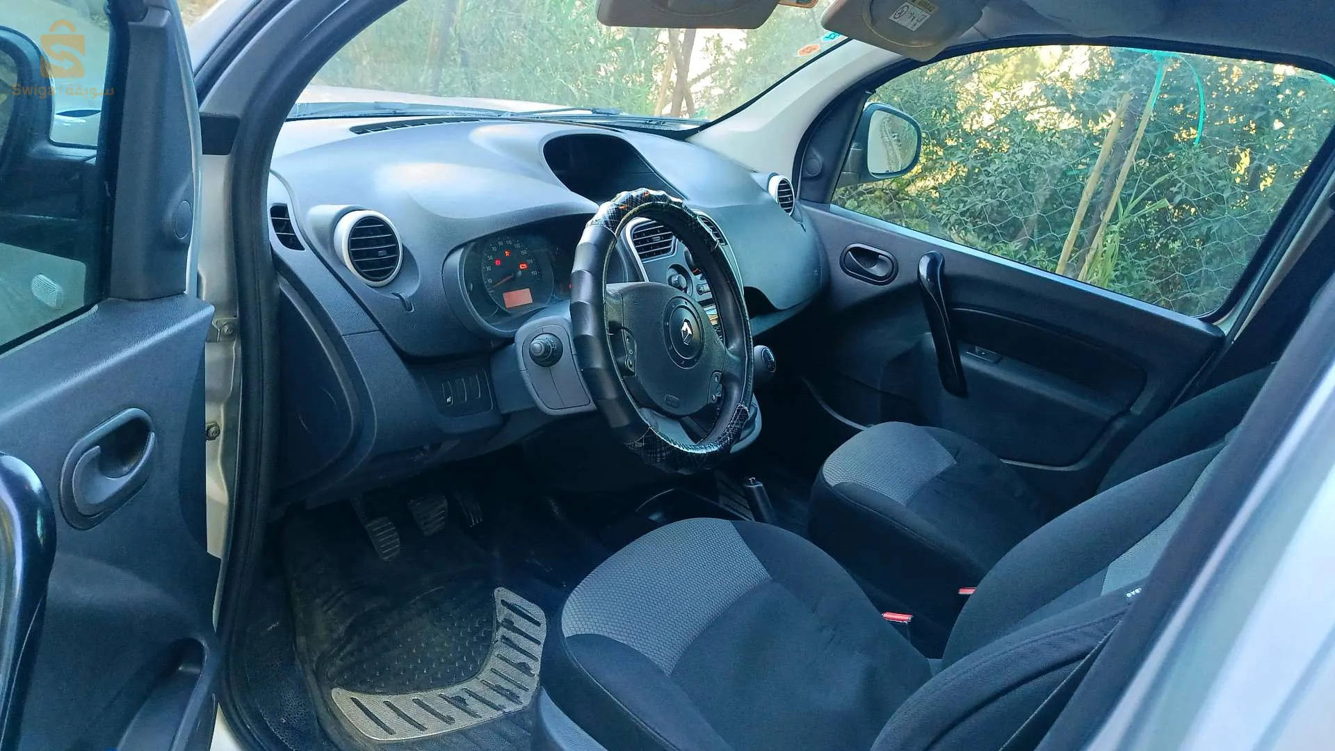 كانڤو كوميرسيال