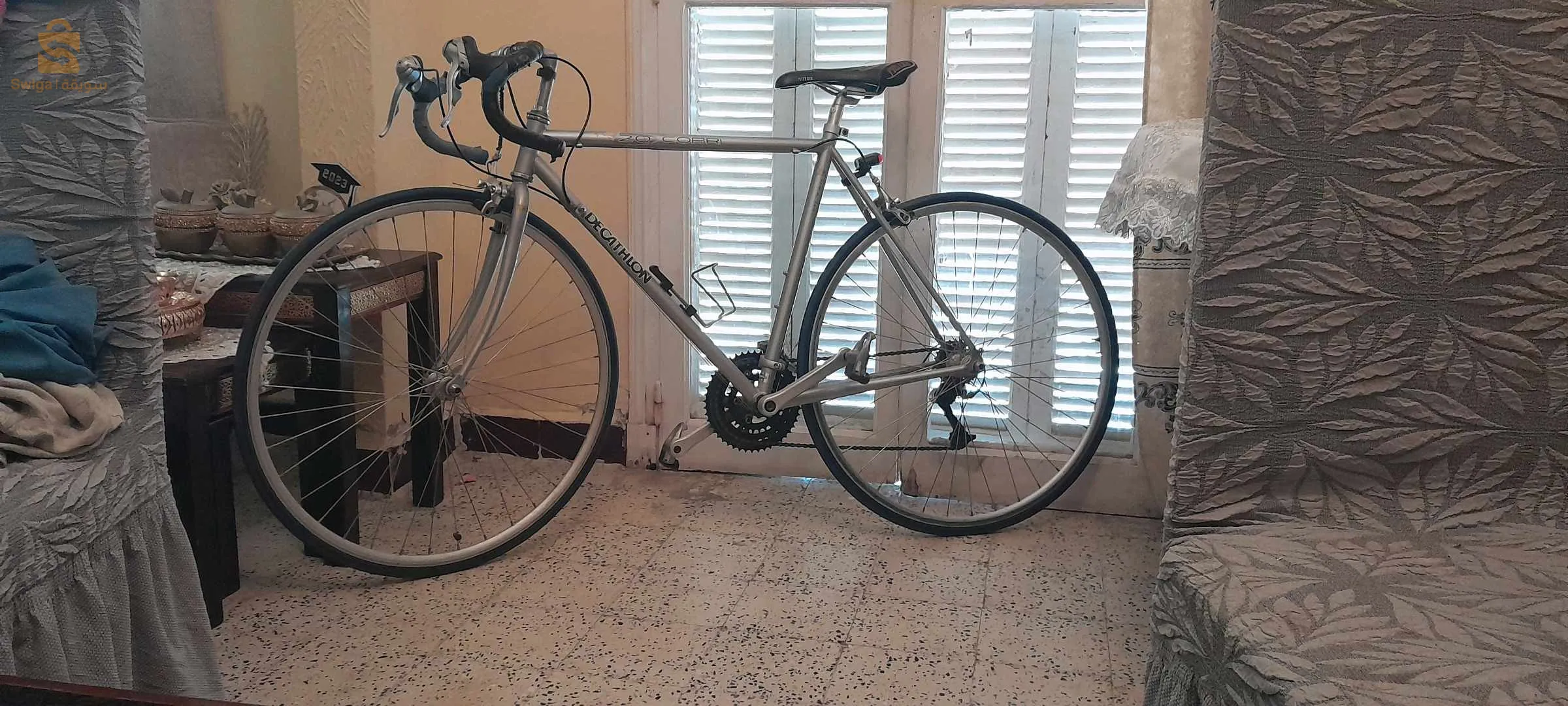 vilo de course professional decathlon 520