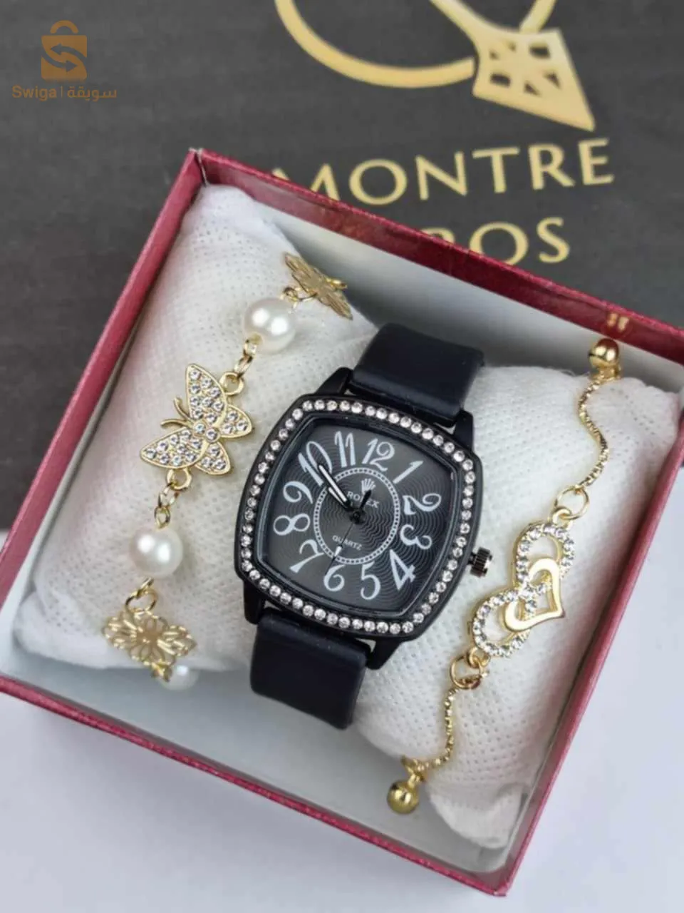 حي الوئام ولاية الأغواط