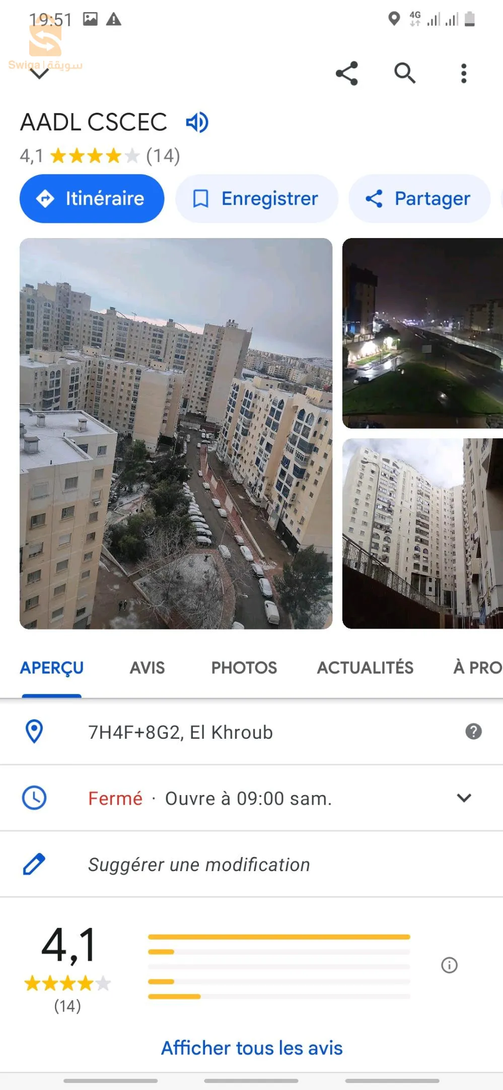 vente f4 98 mettre carre adl bloc a etage 6 bloc ferme 2 ascenseur functional bon voisinage pre de tt comodite 
ventre acte a condition main lever disponible
endroit cscec