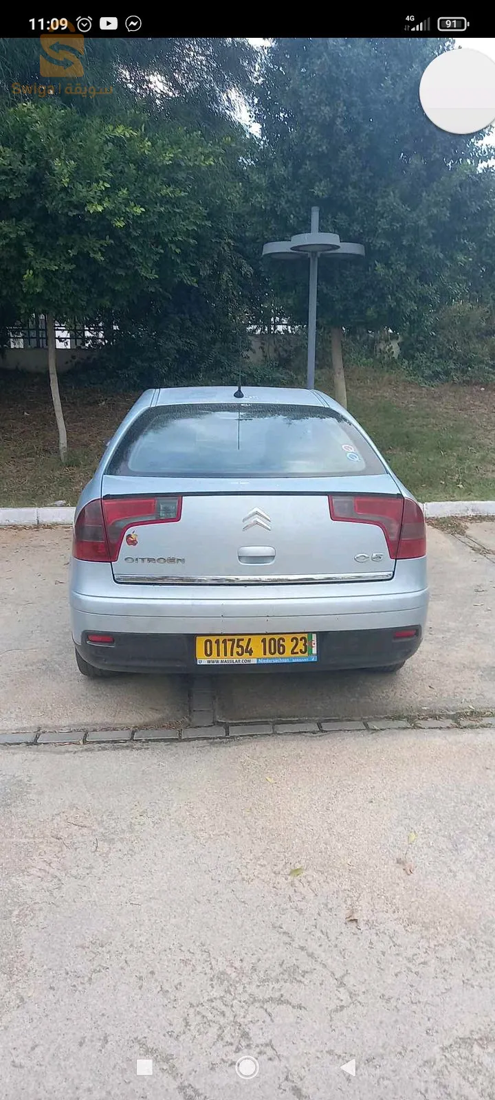 سيتروان تاع س5 للبيع والتبراز