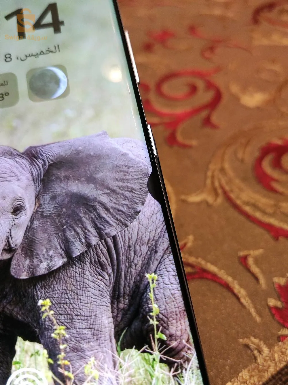 Samsung s21 ultra original 128/12
fi point noir fel l'écran