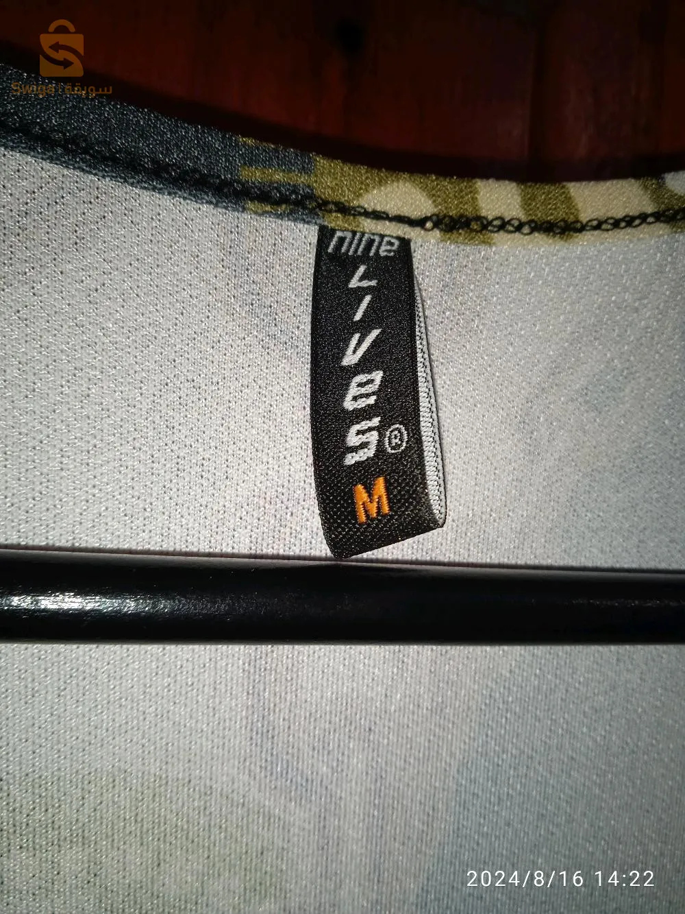 neuf