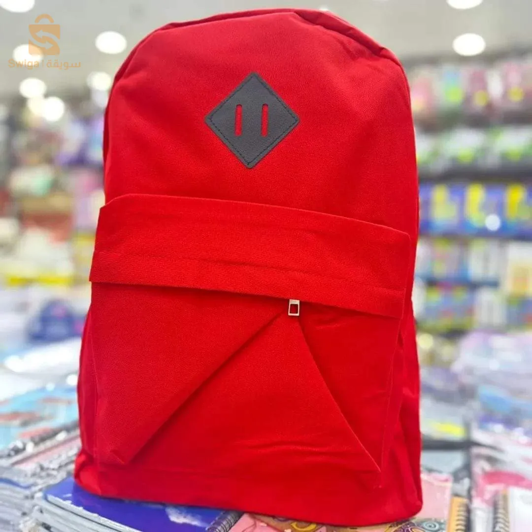 حقيبة مدرسية