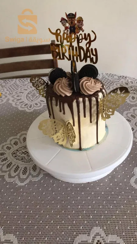 gâteau d'anniversaire et salés