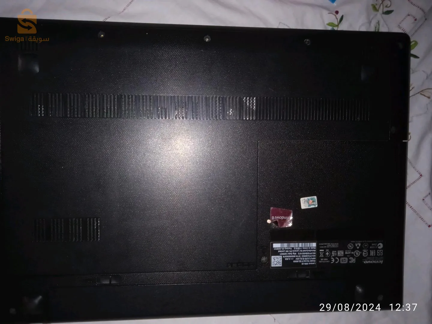 لبتوب لنوفو مليونان ونصف