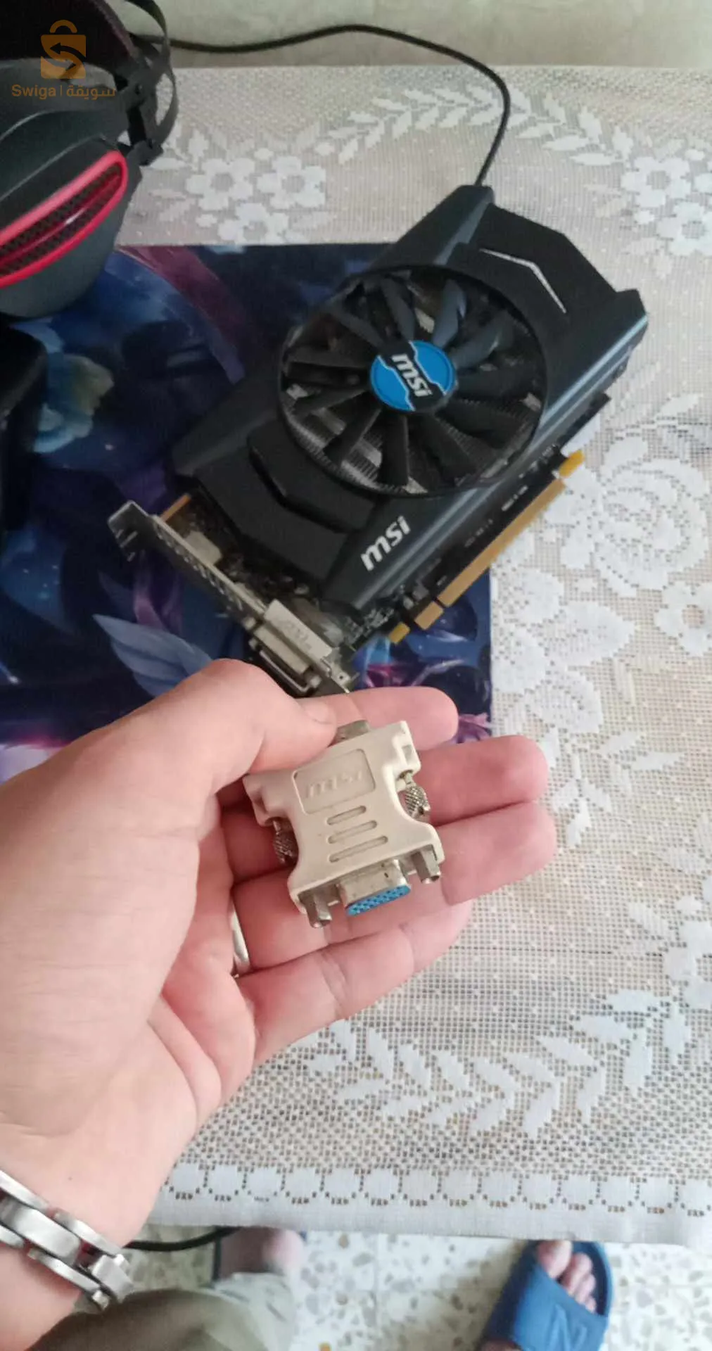 MSI AMD Radeon R7 260X 2 GB OC ÉDITION