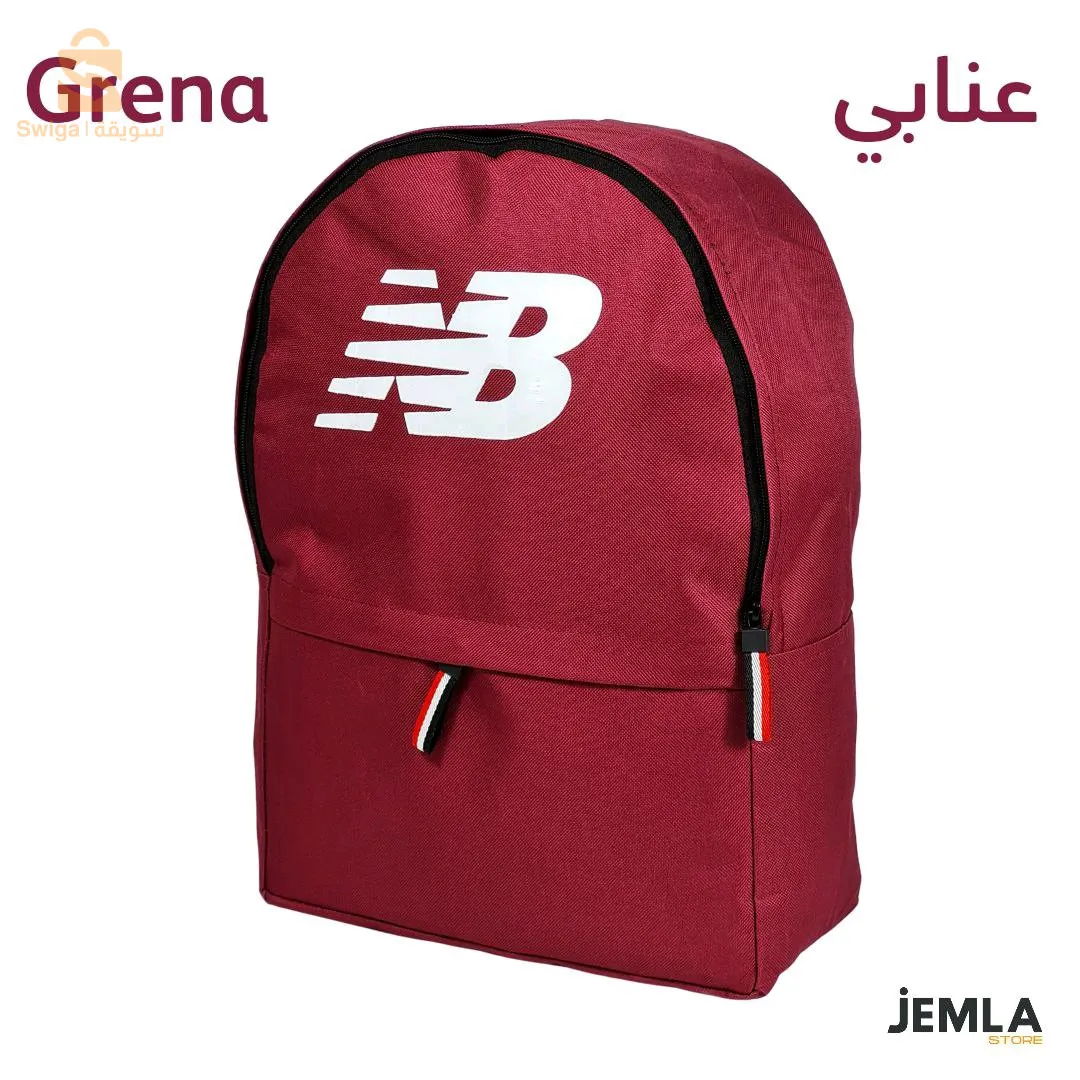 محفظة مدرسية