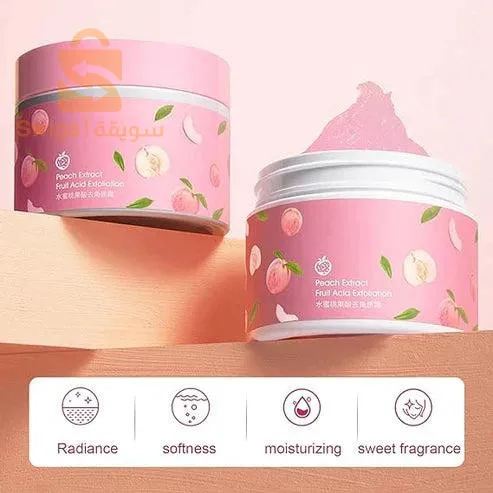 مرهم مصنوع بالخوخ مفيد جدا لجمال وجه