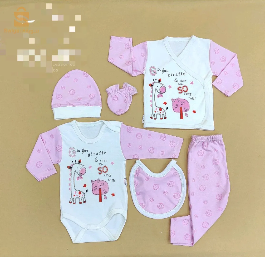 ملابس نوفو ني من  0 ال 3 اشهر