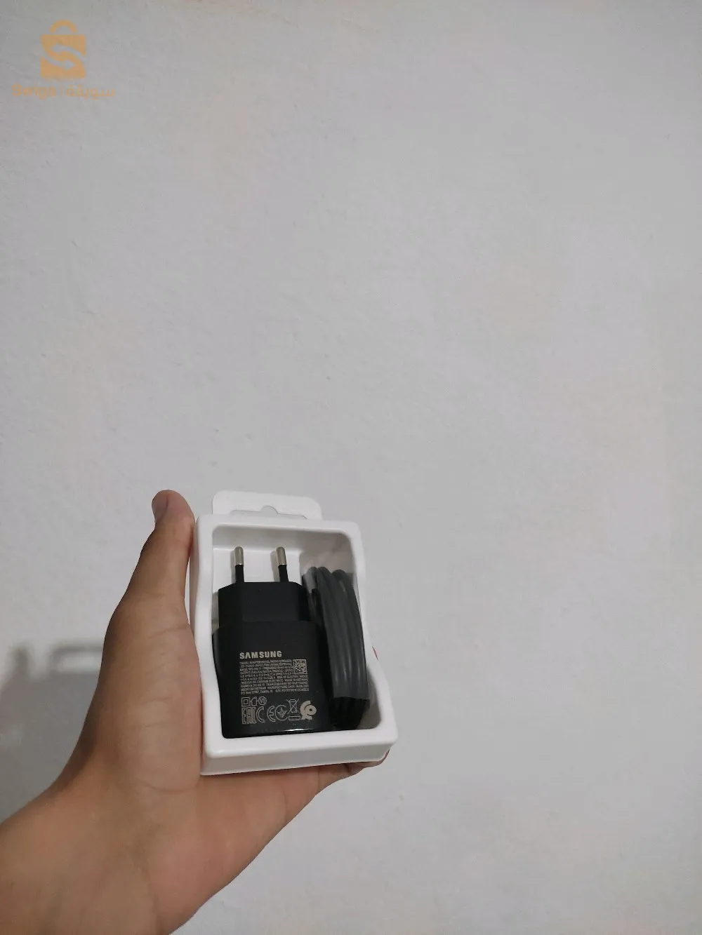 Chargeur Samsung 25W