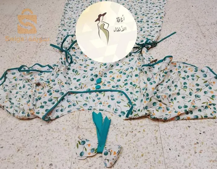 توصيل 58 ولاية 🛵