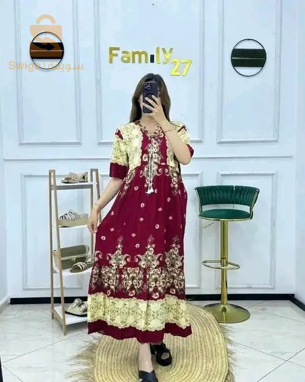 تلمسان مغنية الحمري