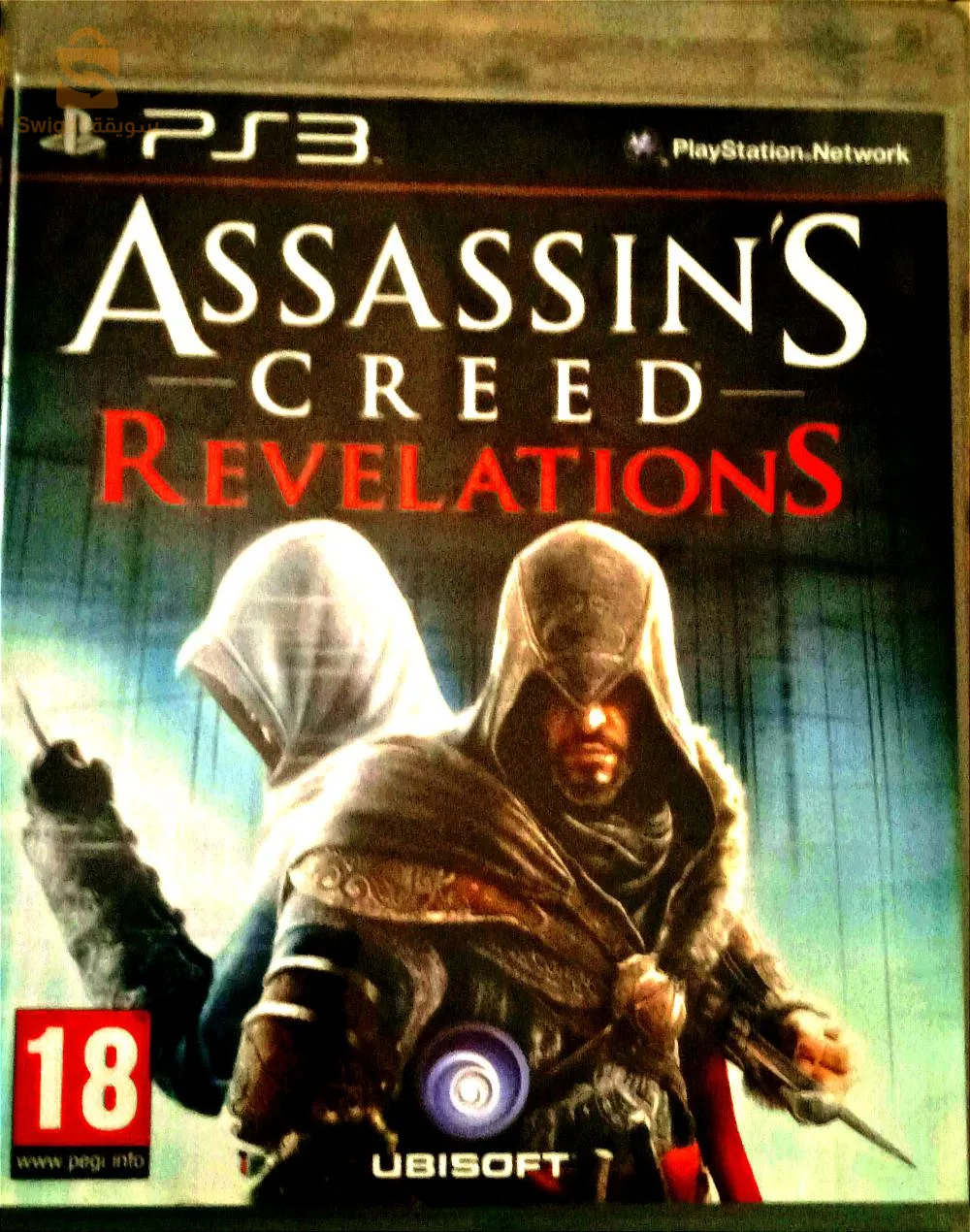 ps3 sopar slim games