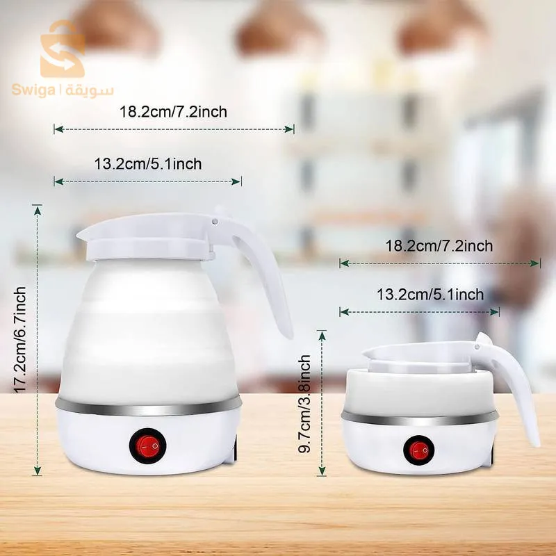 غلاية قابلة للطي