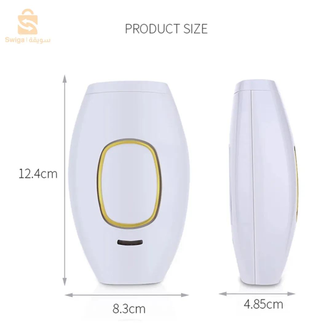 جهاز الليزر المنزلي لازالة الشعر