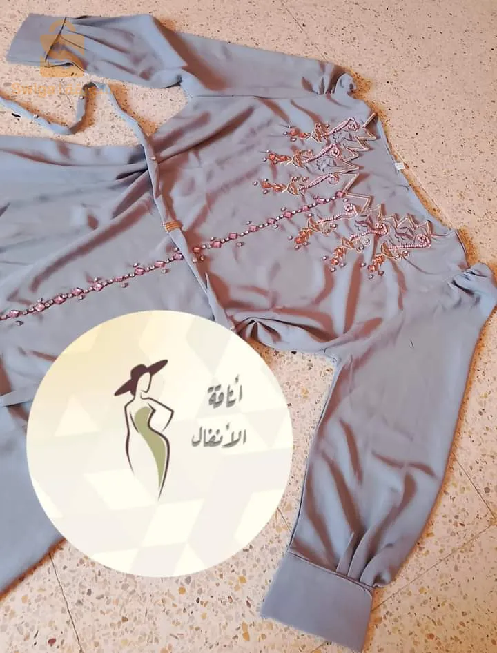 توصيل 58 ولاية