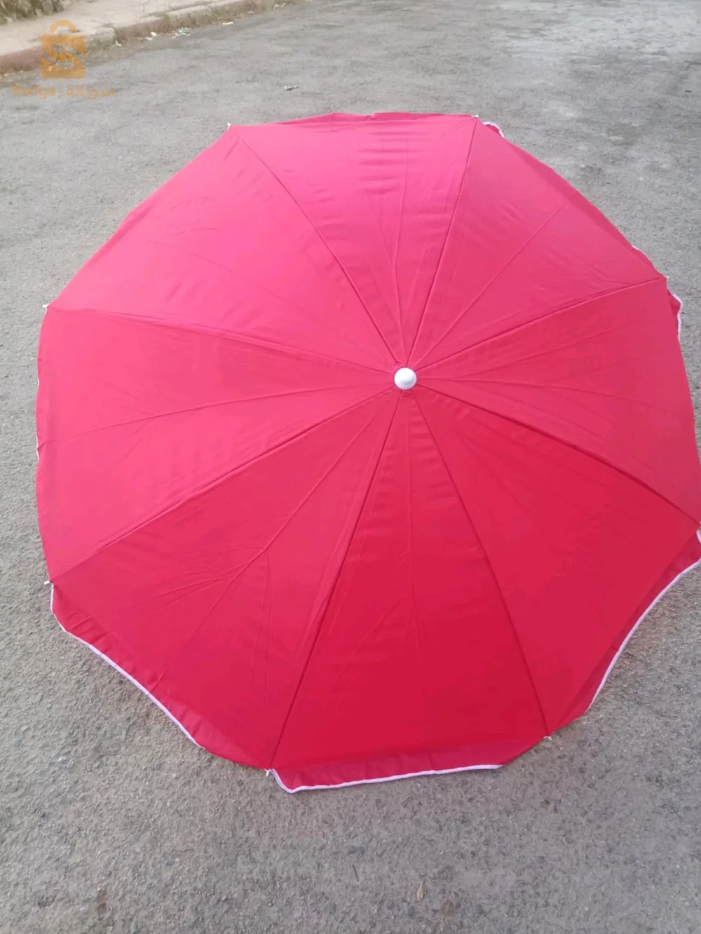 باراسول شباب بزاف بسعر خيالي 🔥 الكمية محدودة