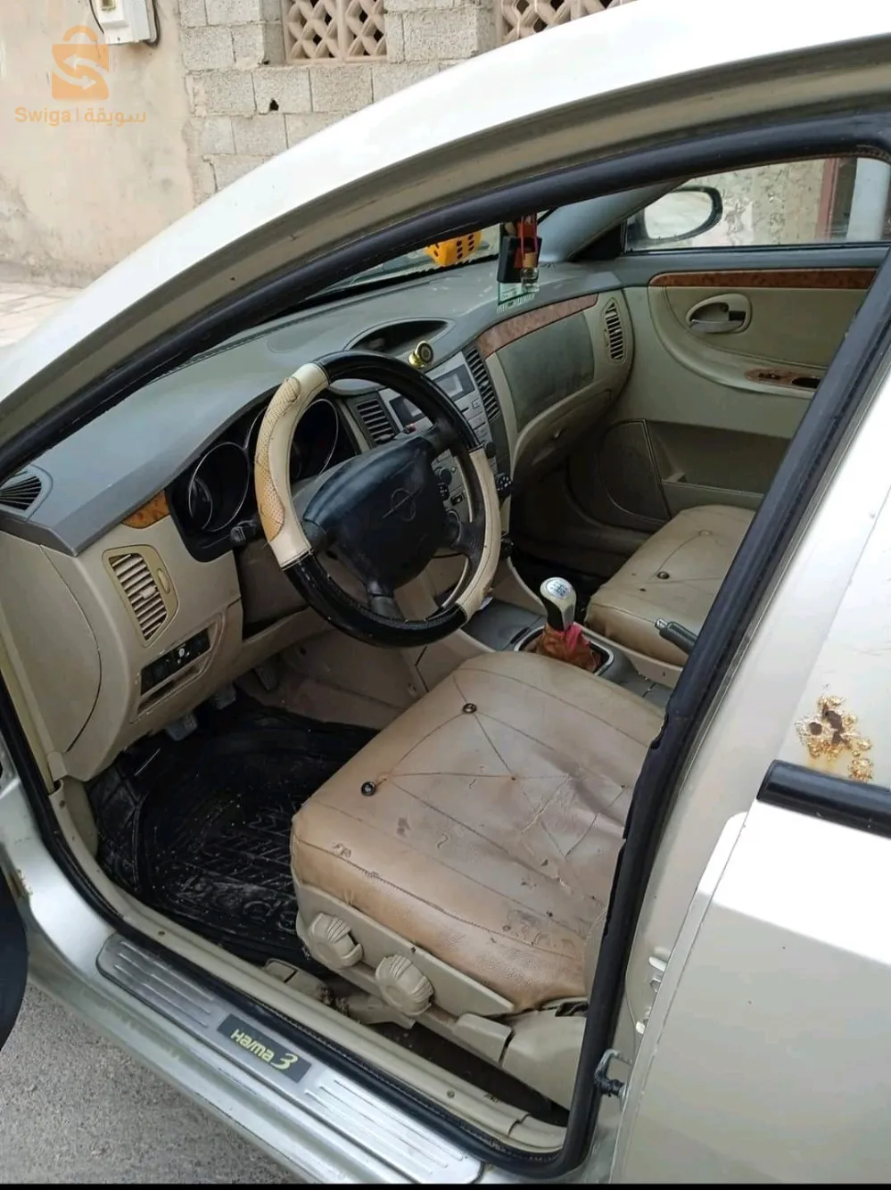هايما 3 سنة 2009