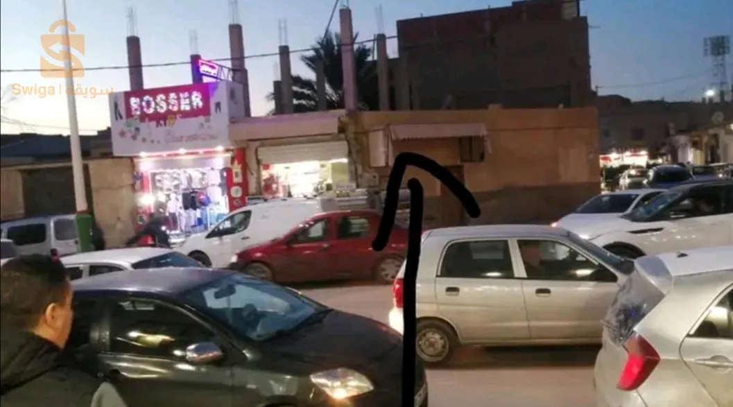 منزل للبيع في مدينة بسكرة طريق الزاب مساحة 246 متر مربع 0662863712