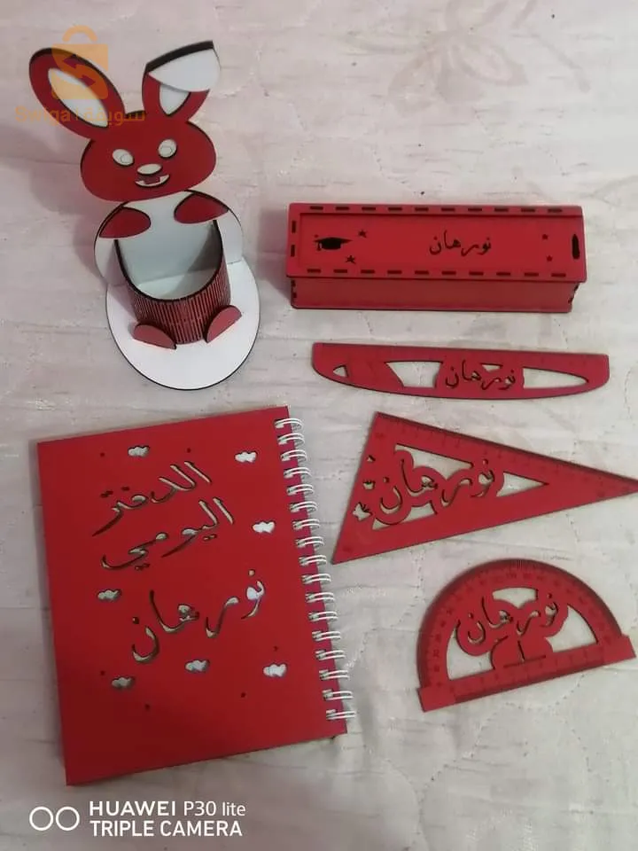 أدوات مدرسية خشبية برسوناليزي