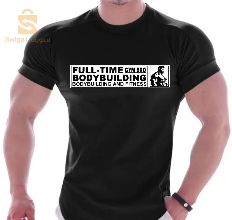 قميص رياضي تي شارت t shirt bodybuilding