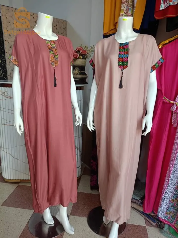 بويرة