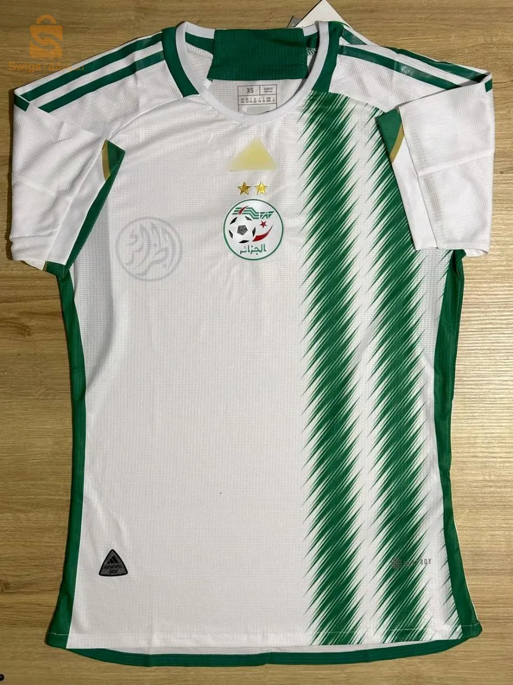قميص المنتخب الوطني الجزائري