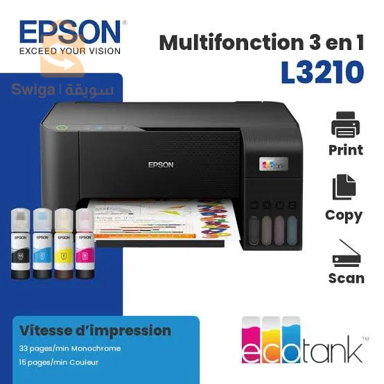 imprimante Epson l3210