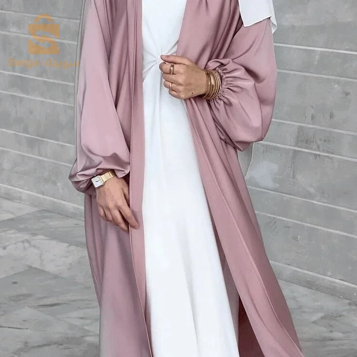 abaya chic