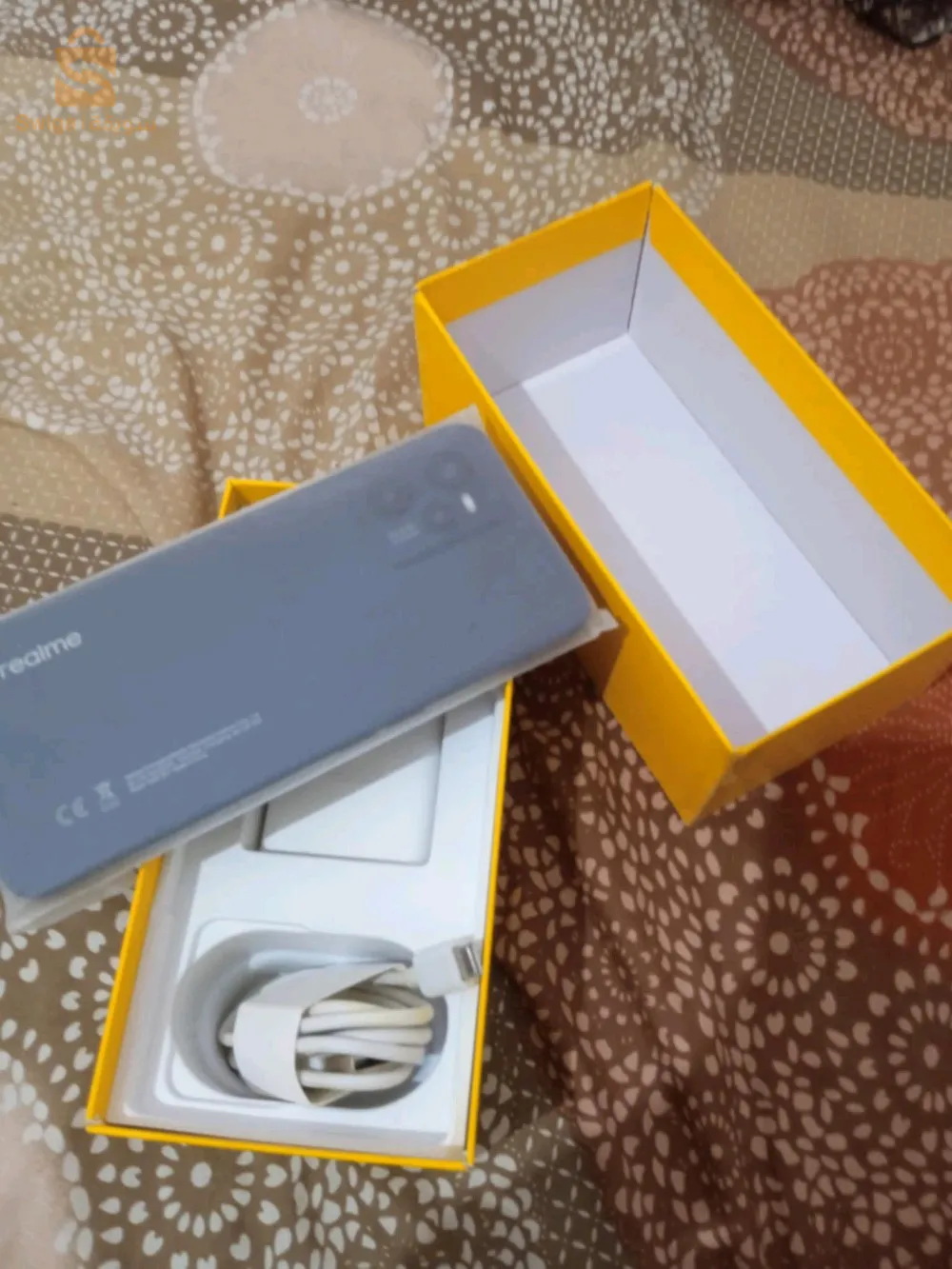 البرواقية المدية