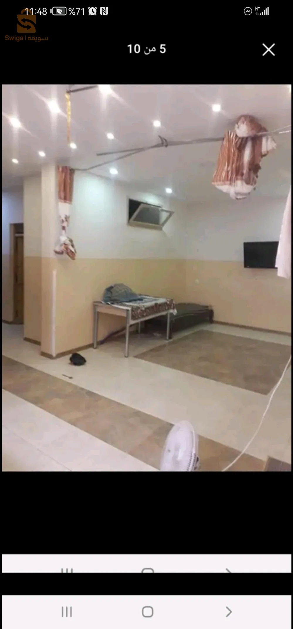 حي الحمّار 4. العين الصفراء. ولاية النعامة