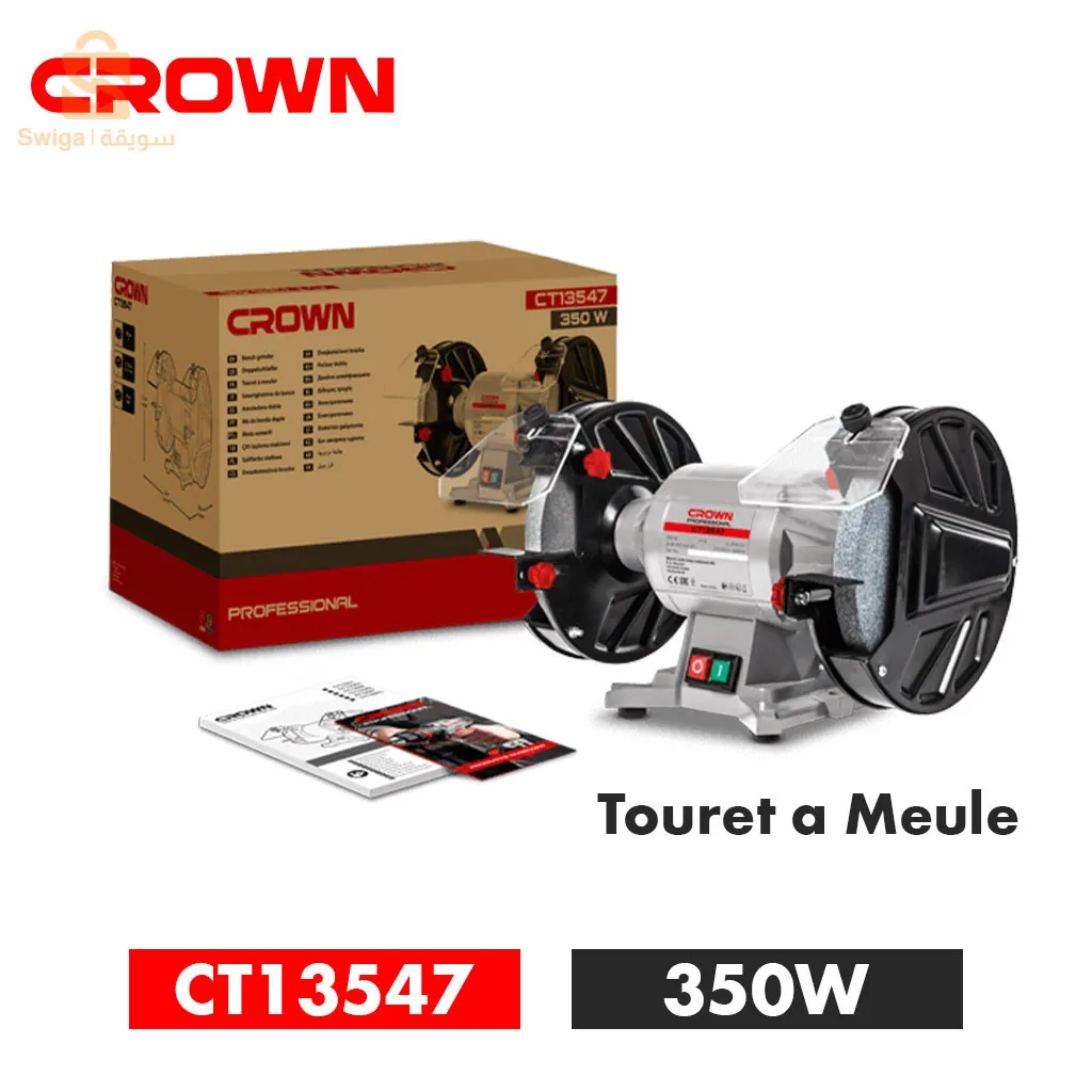Touret a meule Crown  | CT13547 / 350w 200mm $🤍🤍