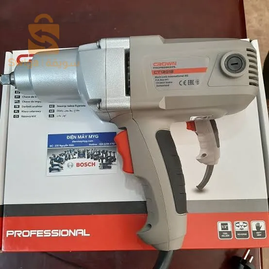 Crown Boulonneuse Electrique 900W $🤍🤍