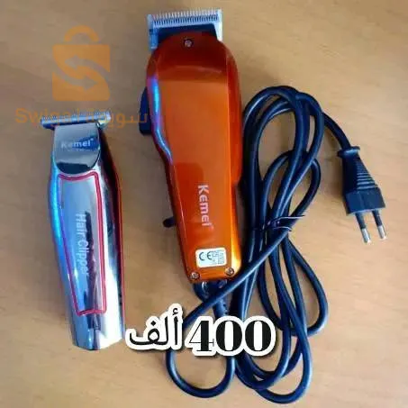 طوندوز Kemei 9012 + طوندوز Kemei 032