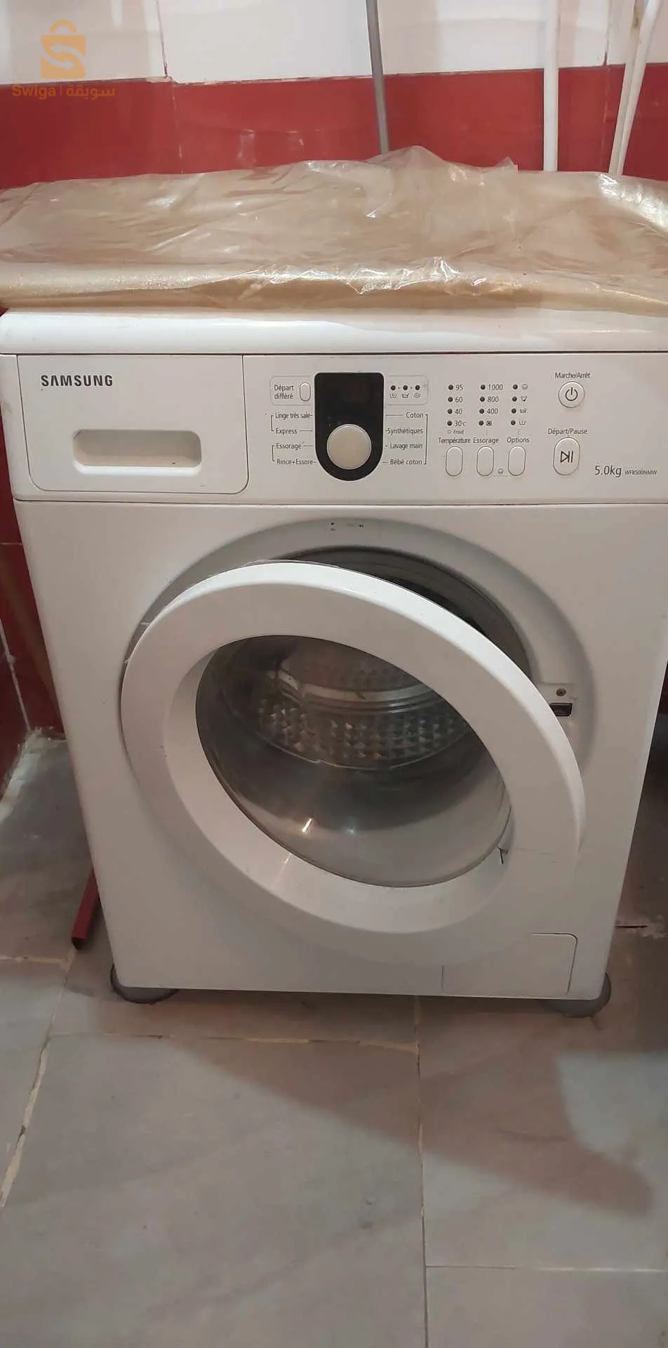 Machine à laver 5kg Sumsung