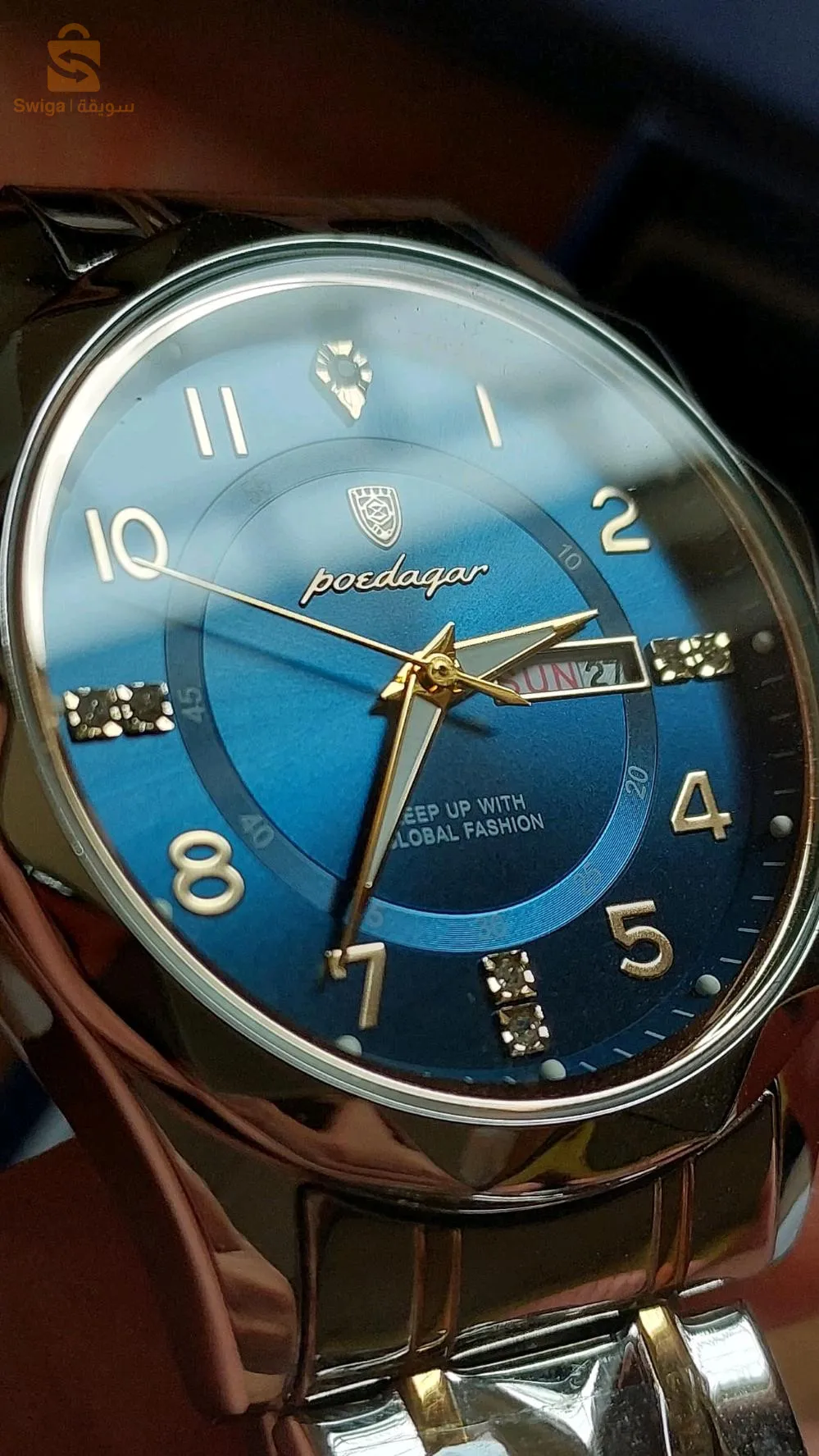 aadl ain benien chateau bomadian