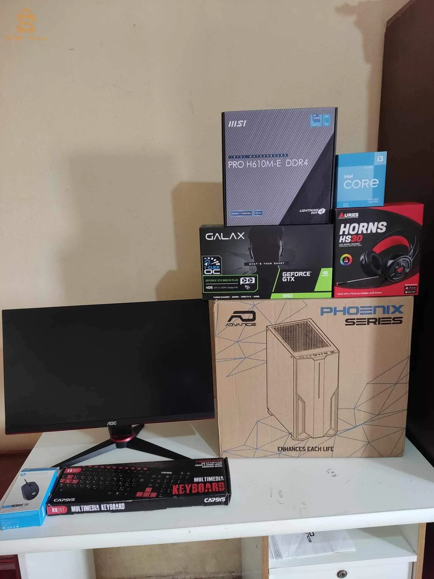 pc gamer i3 12th GTX 1650 16 ram 512 SSD bel garantie avec ecran AOC HDMI G2E5 24" ips 75hz / 1ms
tel: 0781046449