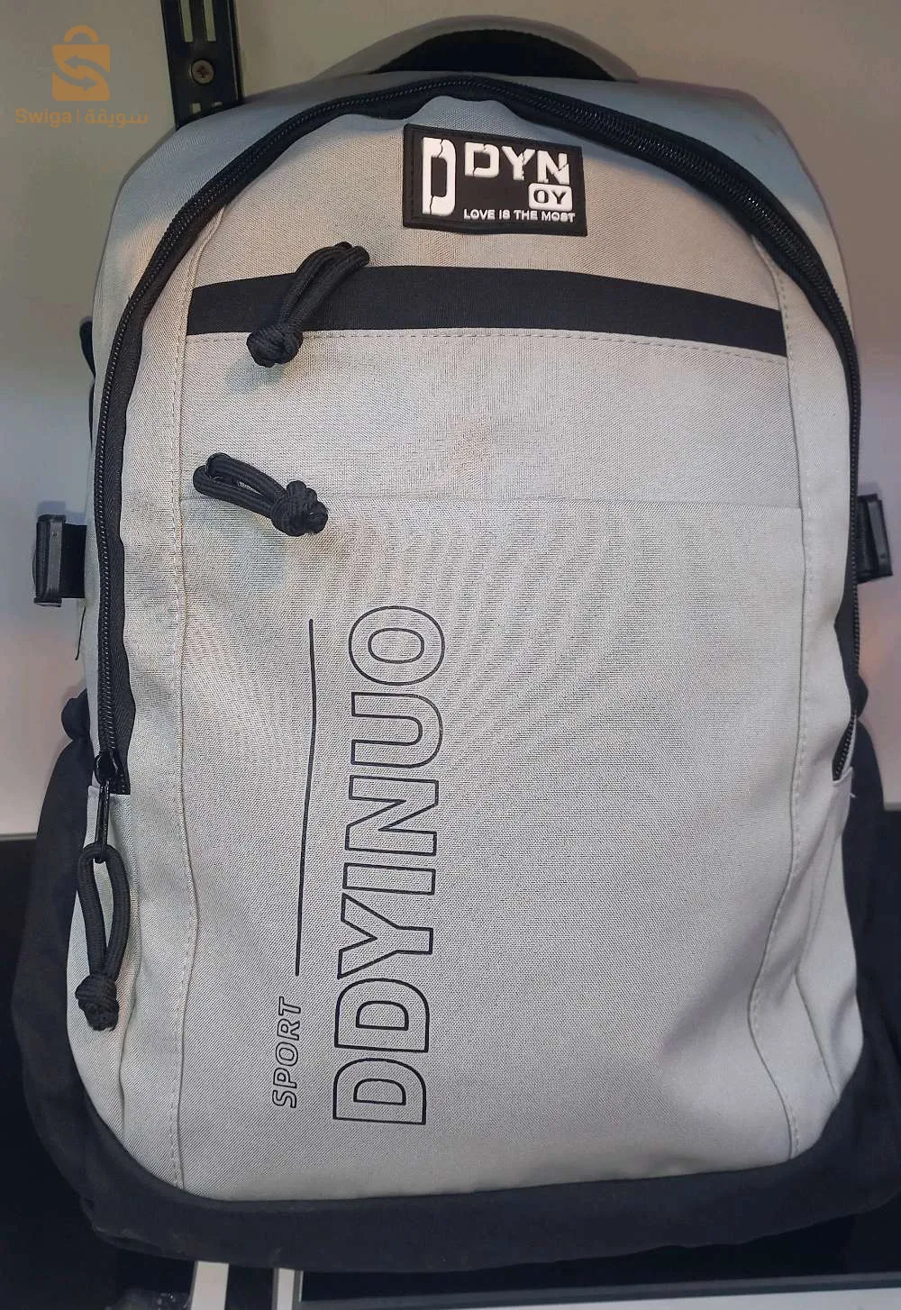 محفظة للدخول المدرسي