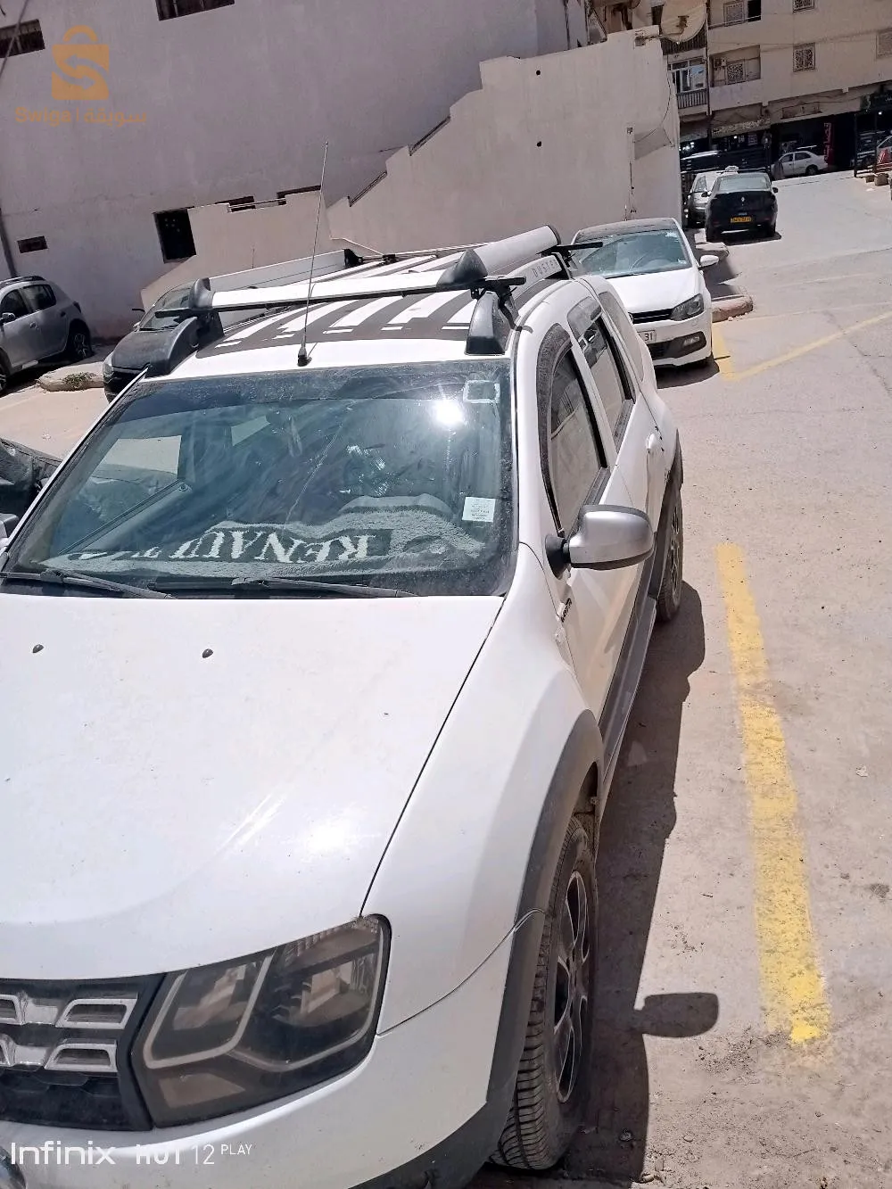 بيع سيارة
