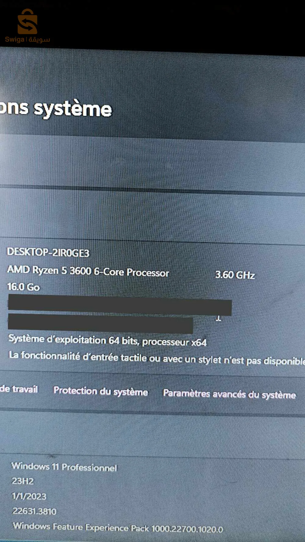 pc gamer 👾 bon affaire ✨