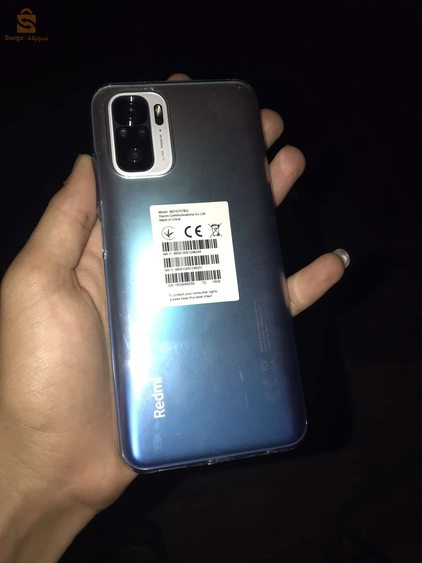 redmi note 10s