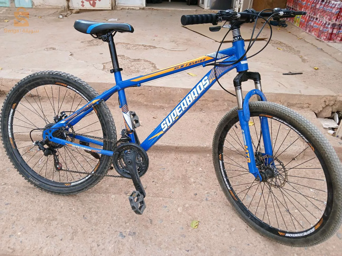 velo