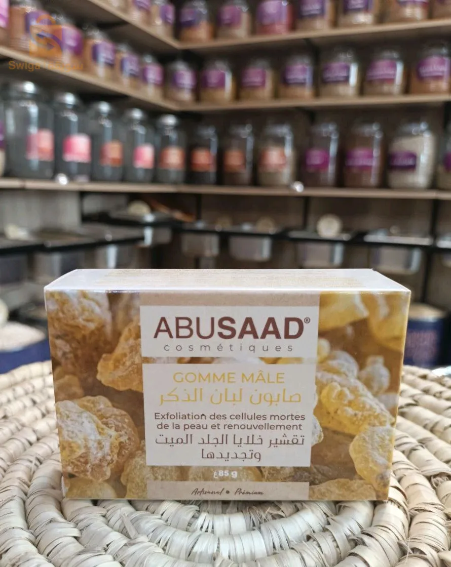 صابون طبيعي ABU SAAD