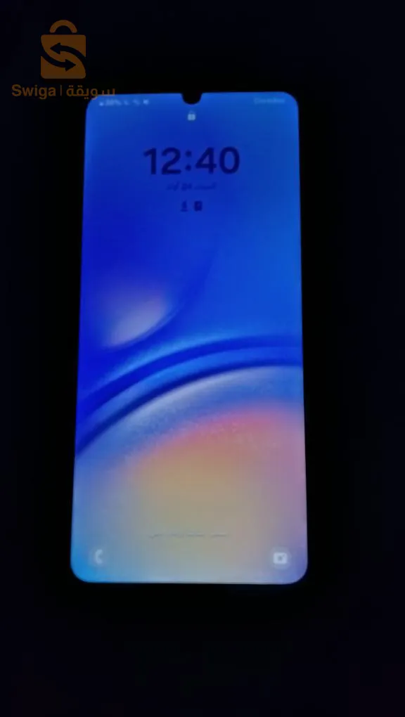 samsung a05 4/64 eta 10/9