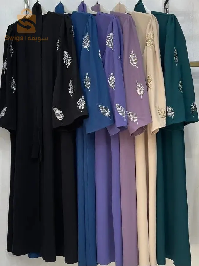 ولاية باتنة بلدية واد الطاقة