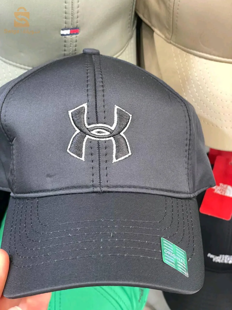 Kaskita under armour